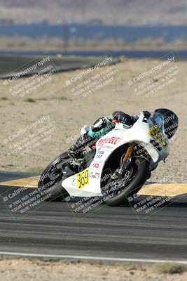 media/Apr-18-2025-CVMA Friday Practice (Fri) [[88baa45499]]/Racer 2/Session 1 (Turns 9 and 8)/